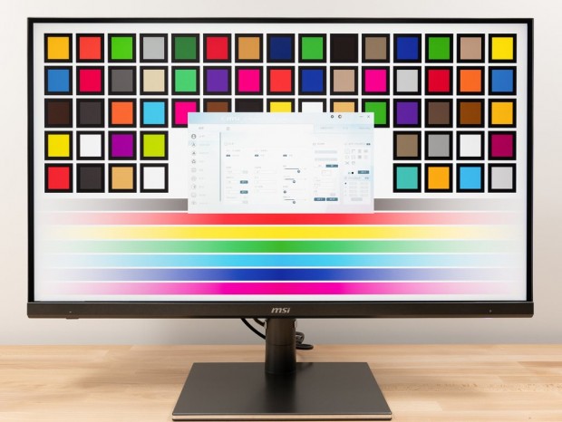 高精度の色再現性を実現した32型4KUHDカラーマネジメント液晶、MSI
