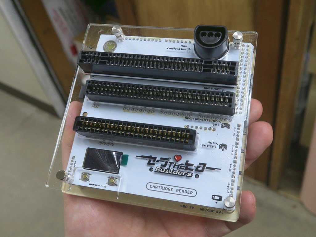 レトロゲームのセーブデータを読み書きできるマルチダンパー