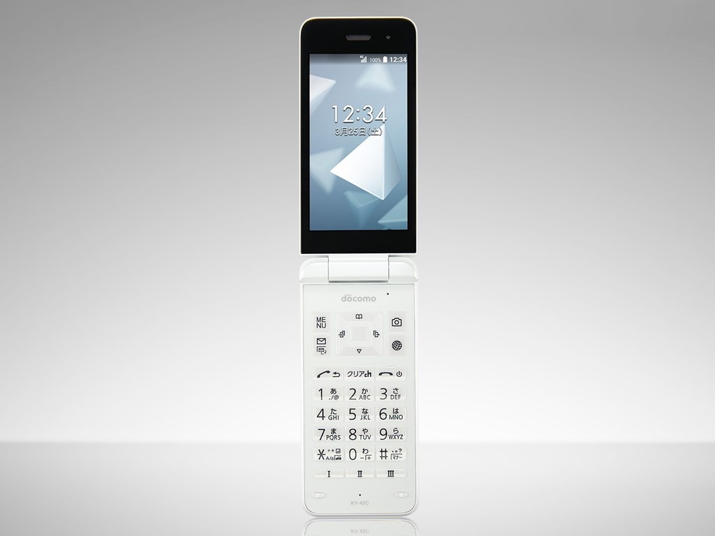ドコモ、見やすく頑丈な折りたたみケータイ「DIGNO ケータイ KY-42C