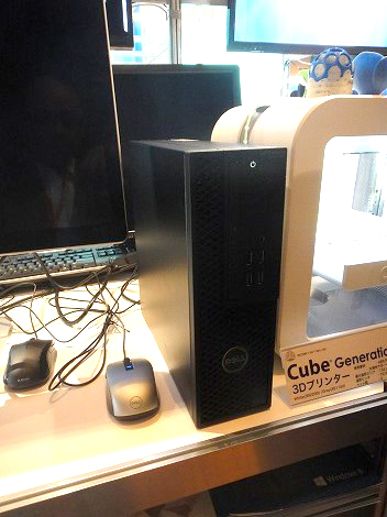 Precision 3420レビュー/パソコン徹底比較購入ガイド