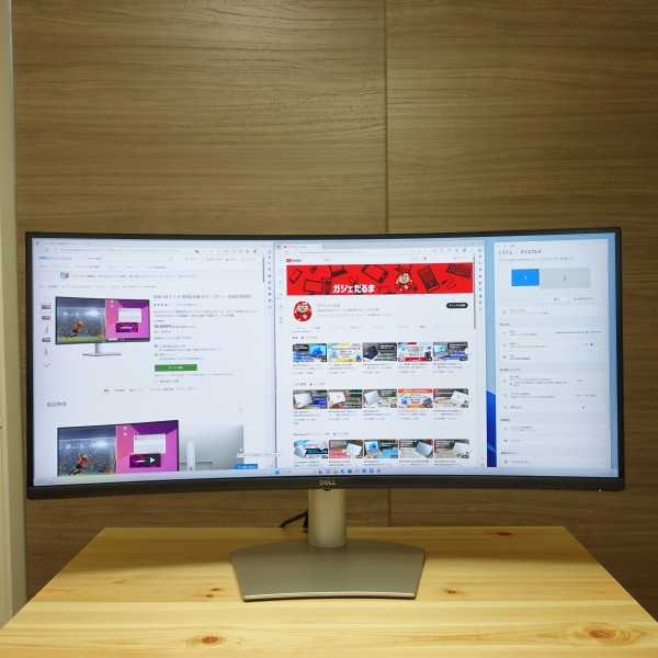 デルS3423DWCモニタ実機レビュー/パソコン徹底比較購入ガイド