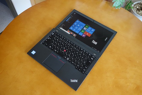 レノボThinkPad X260レビュー/パソコン徹底比較購入ガイド