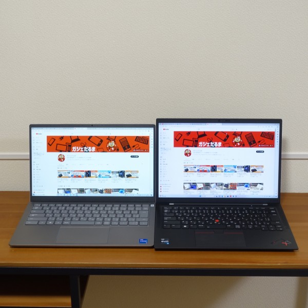 レノボThinkPad X1 Carbon Gen10実機レビュー/パソコン徹底比較購入ガイド