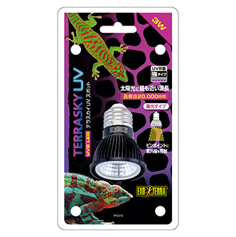 交換時期お知らせメールサービス：爬虫類｜ジェックス株式会社