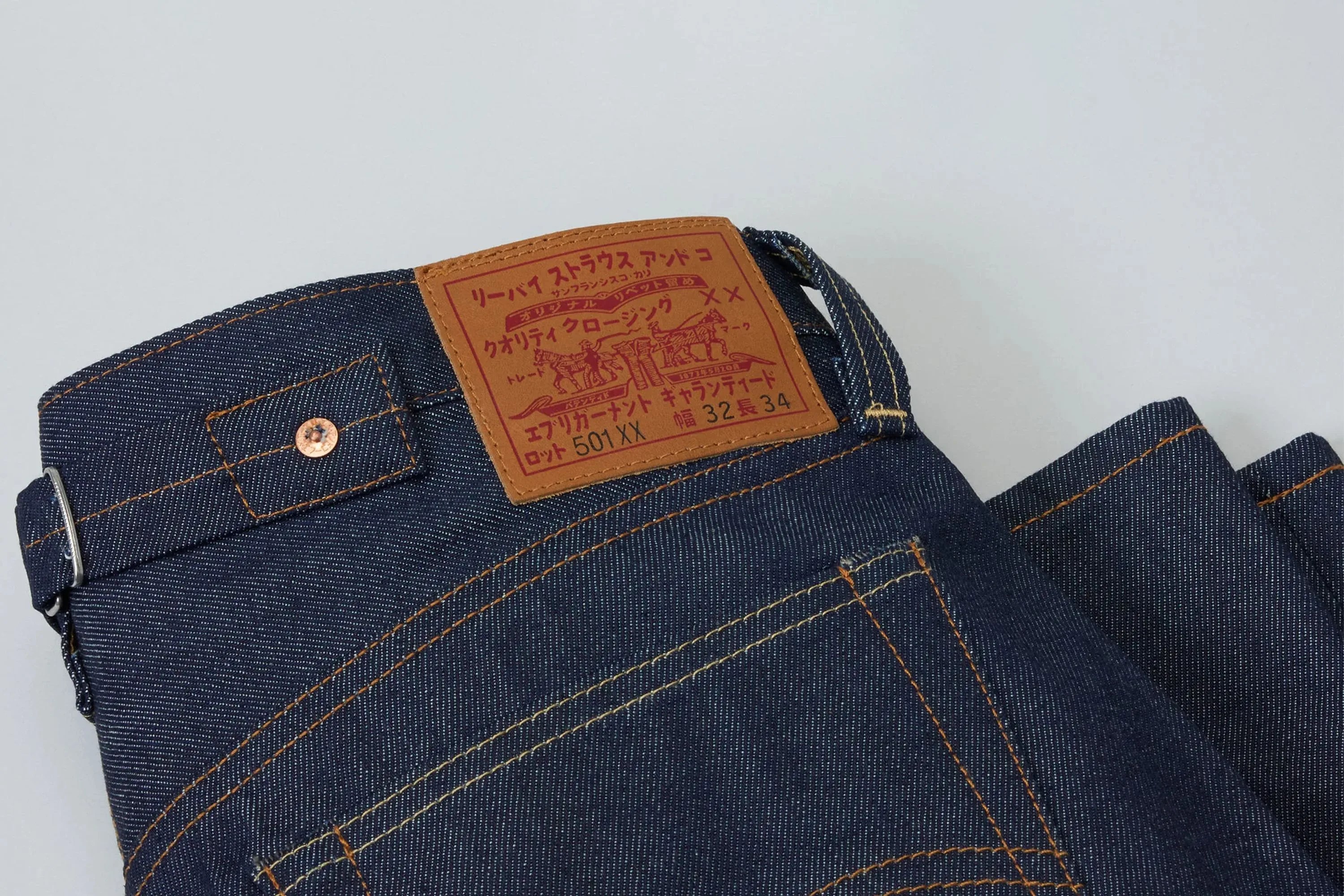 Levi's Newest 501s Pay Tribute to How Jeans Looked Nearly 90 Years