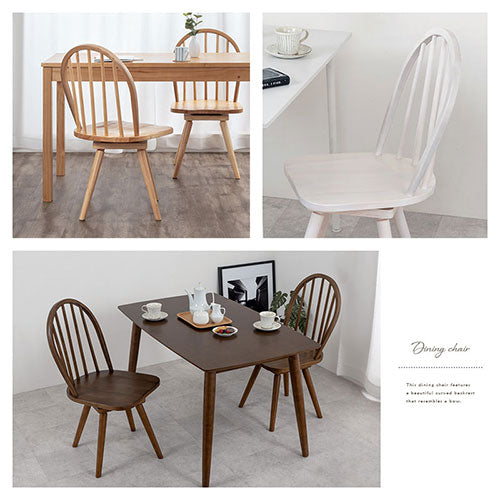 ダイニングチェア ダイニング おしゃれ ぼん家具 CHR100251 ｜ 【公式