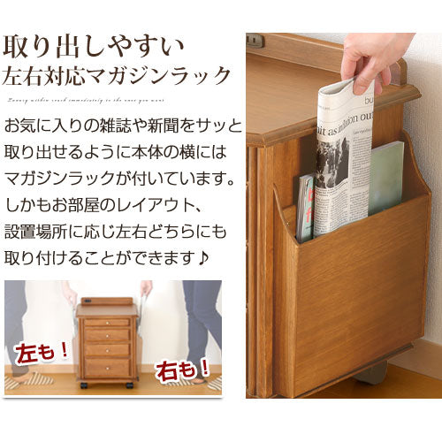 天然木サイドテーブル テーブル サイドテーブル おしゃれ ぼん家具