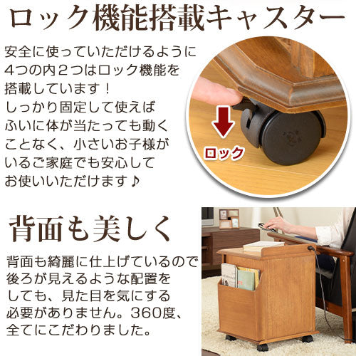 天然木サイドテーブル テーブル サイドテーブル おしゃれ ぼん家具