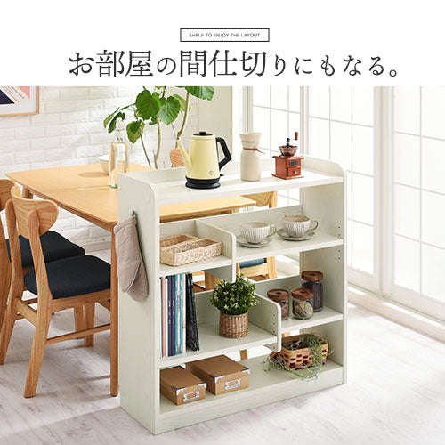 デザインシェルフ 本棚 ラック オープンラック おしゃれ ぼん家具