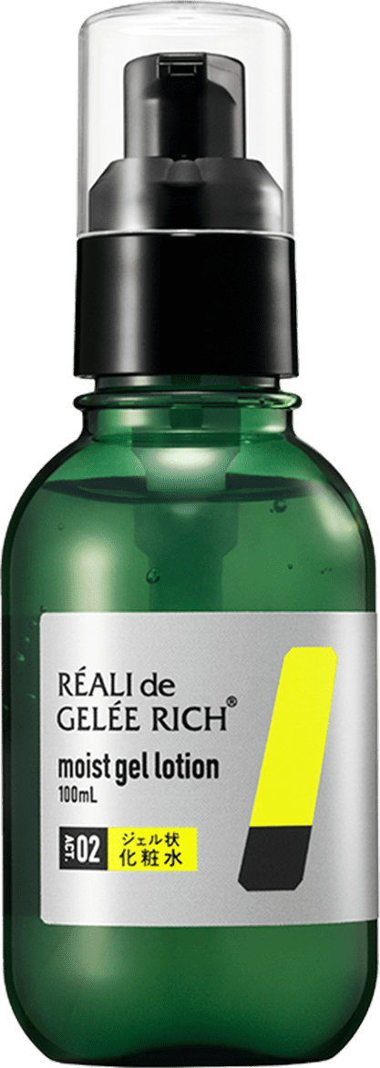 製品一覧 ｜製薬会社独自のアプローチで男性の肌環境を整える「RÉALI