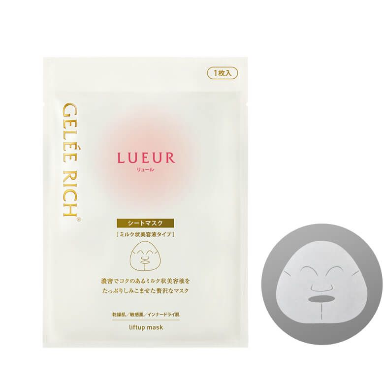 パック・フェイスマスク POLE MARIER Deep Placenta Gel Rich POLE