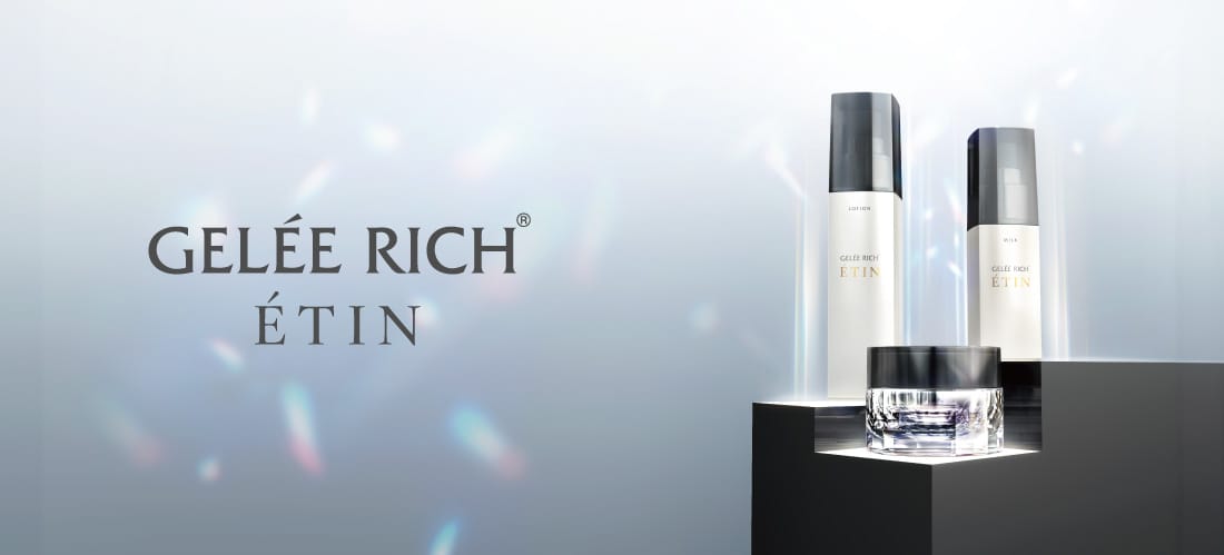 リフトアップマスク | 全薬工業のエイジングケアブランド「GELEE RICH