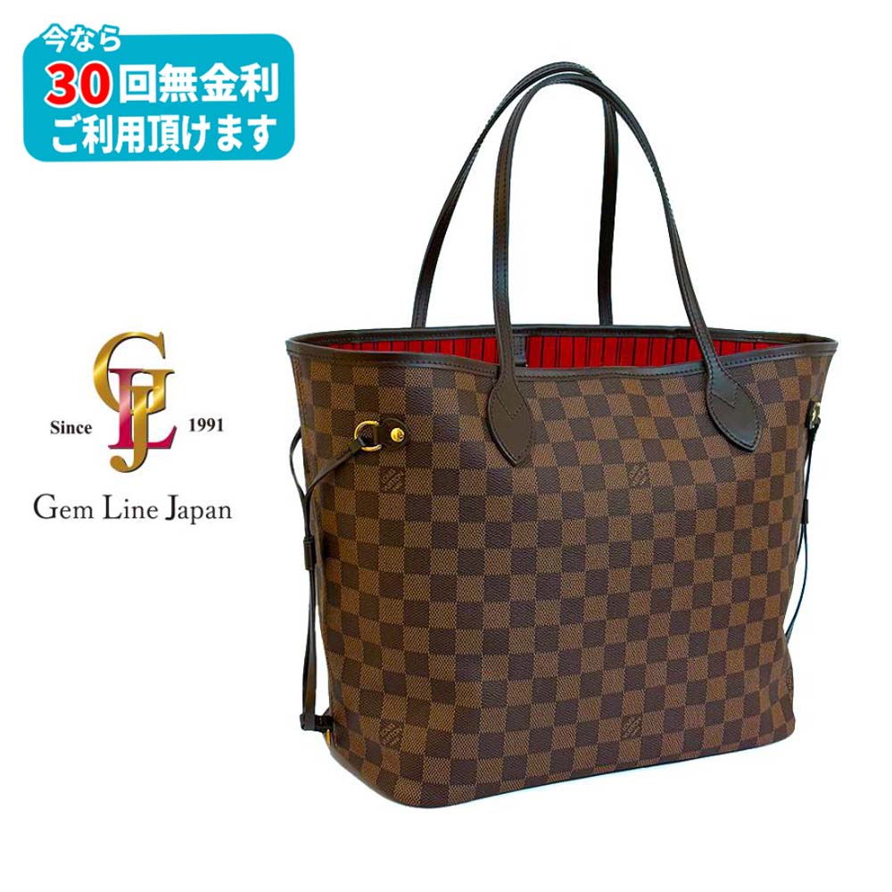 ジェムラインジャパン - 公式サイト - / 未使用 LOUIS VUITTON ルイ