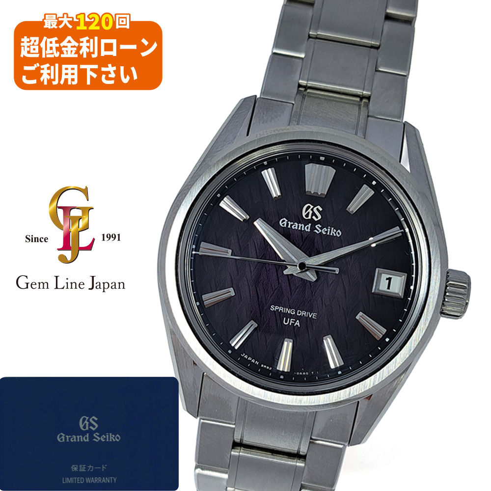 ジェムラインジャパン - 公式サイト - / テクノマリーン レディース