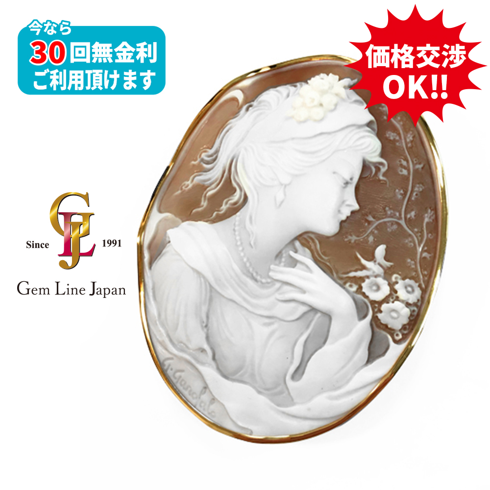 ジェムラインジャパン - 公式サイト - / ジェンナロ・ガロファロ作 K18