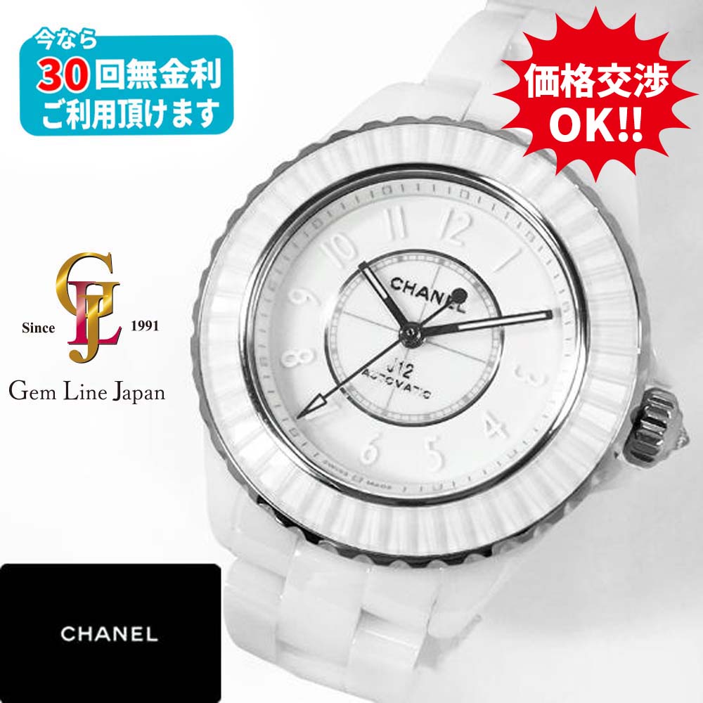 ジェムラインジャパン - 公式サイト - / シャネル