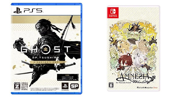 This Week's Japanese Game Releases: Ghost of Tsushima: Director's