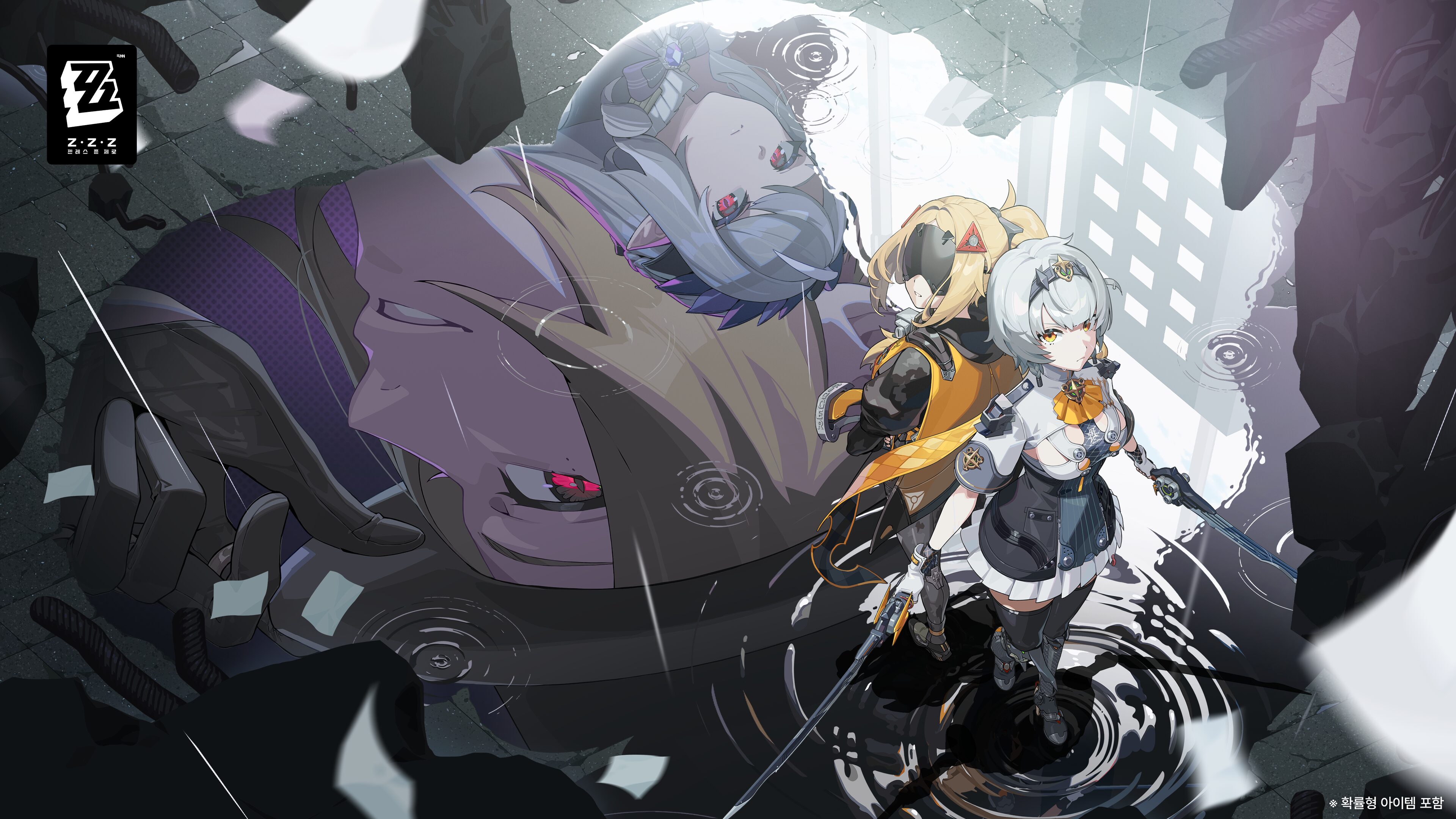 Zenless Zone Zero version 1.6 update 'Among the Forgotten Ruins