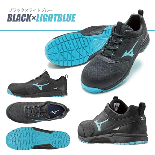 ミズノ オールマイティ 安全靴 ES31L F1GA190の通販｜現場市場