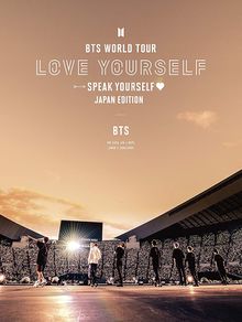 BTS World Tour 'Love Yourself: Speak Yourself' -Japan Edition
