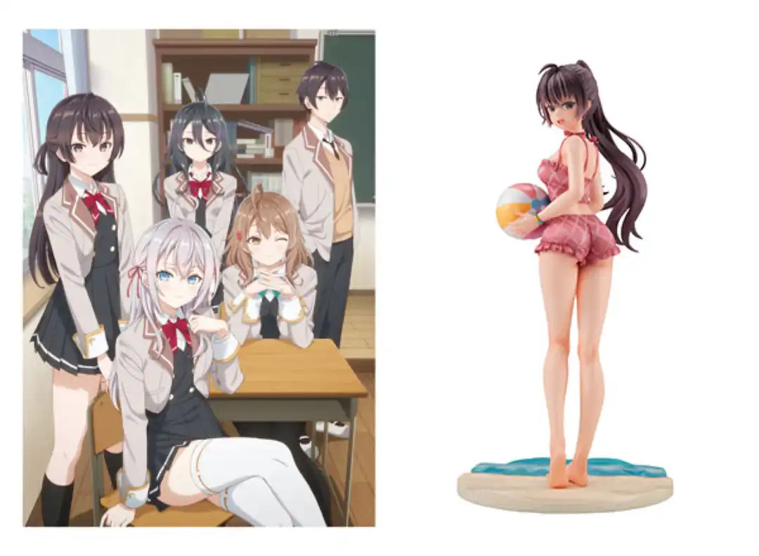 BD 時々ボソッとロシア語でデレる隣のアーリャさん 第2巻 《周防有希