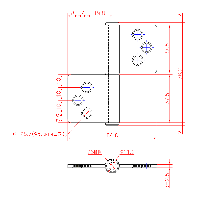 B-19D-SUS | 旗蝶番・屏風ヒンジ | ジョー・プリンス竹下株式会社