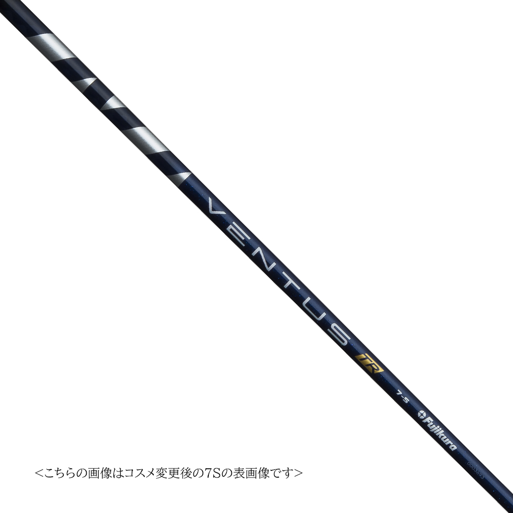 ジオテックゴルフ公式通販サイト / VENTUS(ベンタス) 【TR】ブルー 7