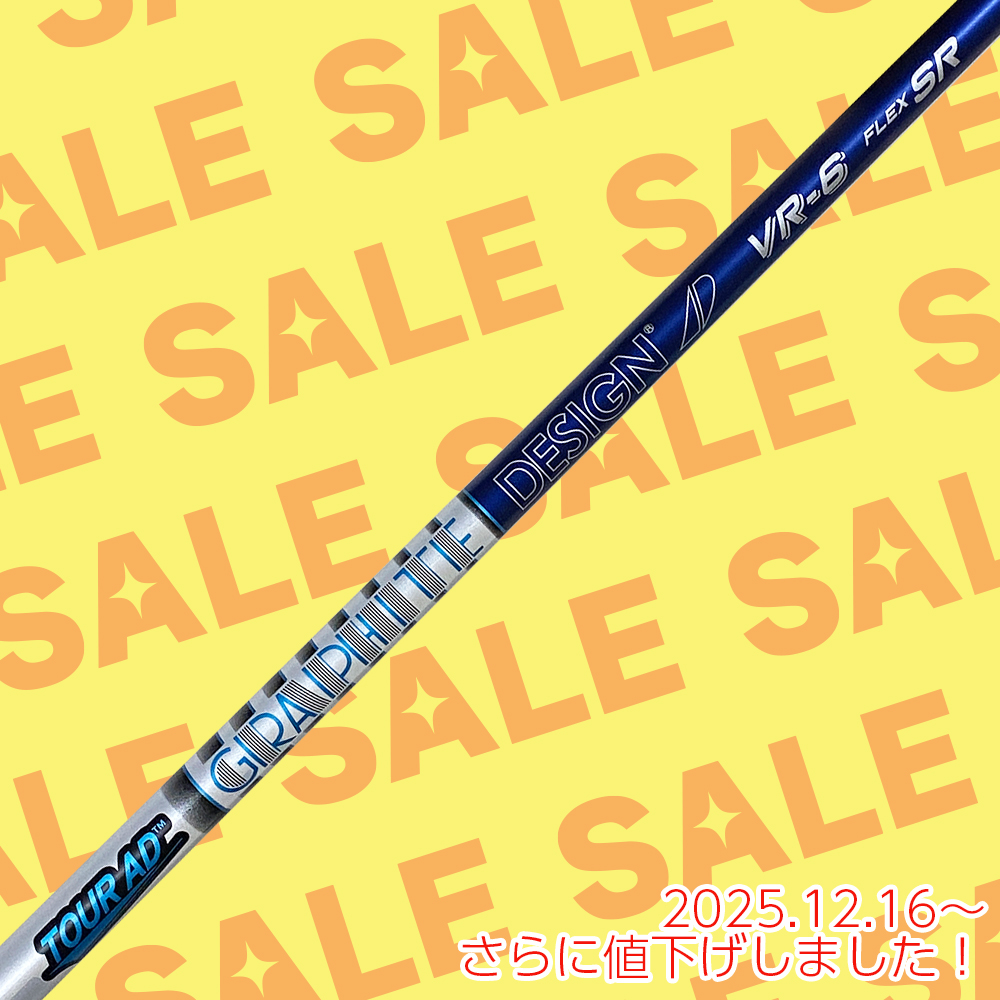 ジオテックゴルフ公式通販サイト / ツアーAD VR-6