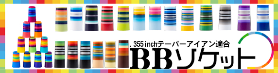 ジオテックゴルフ公式通販サイト / SIN ANA High Tee シンアナハイ