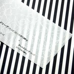 ユートピアアートドリー・ミルズ・ペチャレの絵
利用可能なすべてのドリー ミルズ ユートピアアートドリー・ミルズ・ペチャレの絵 利用可能なすべての