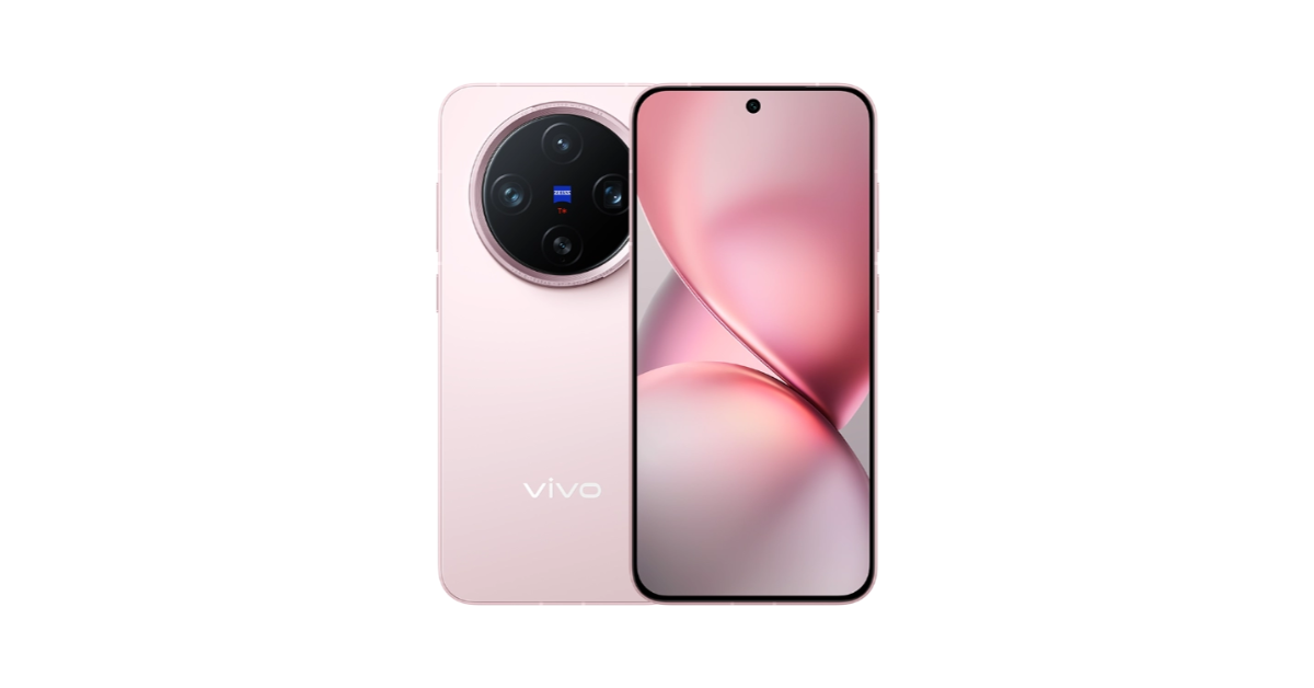 Vivo X200, X200 Pro, X200 Pro Mini Announced