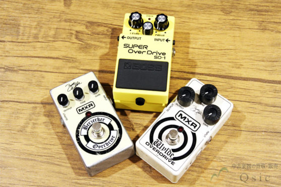 イメージと実際のギャップが激しいシグネイチャーペダル】 | 楽器買取Qsic