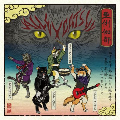 ALLEY CATS LV｜WHA CHA SAY! - 楽器堂オンラインショップ