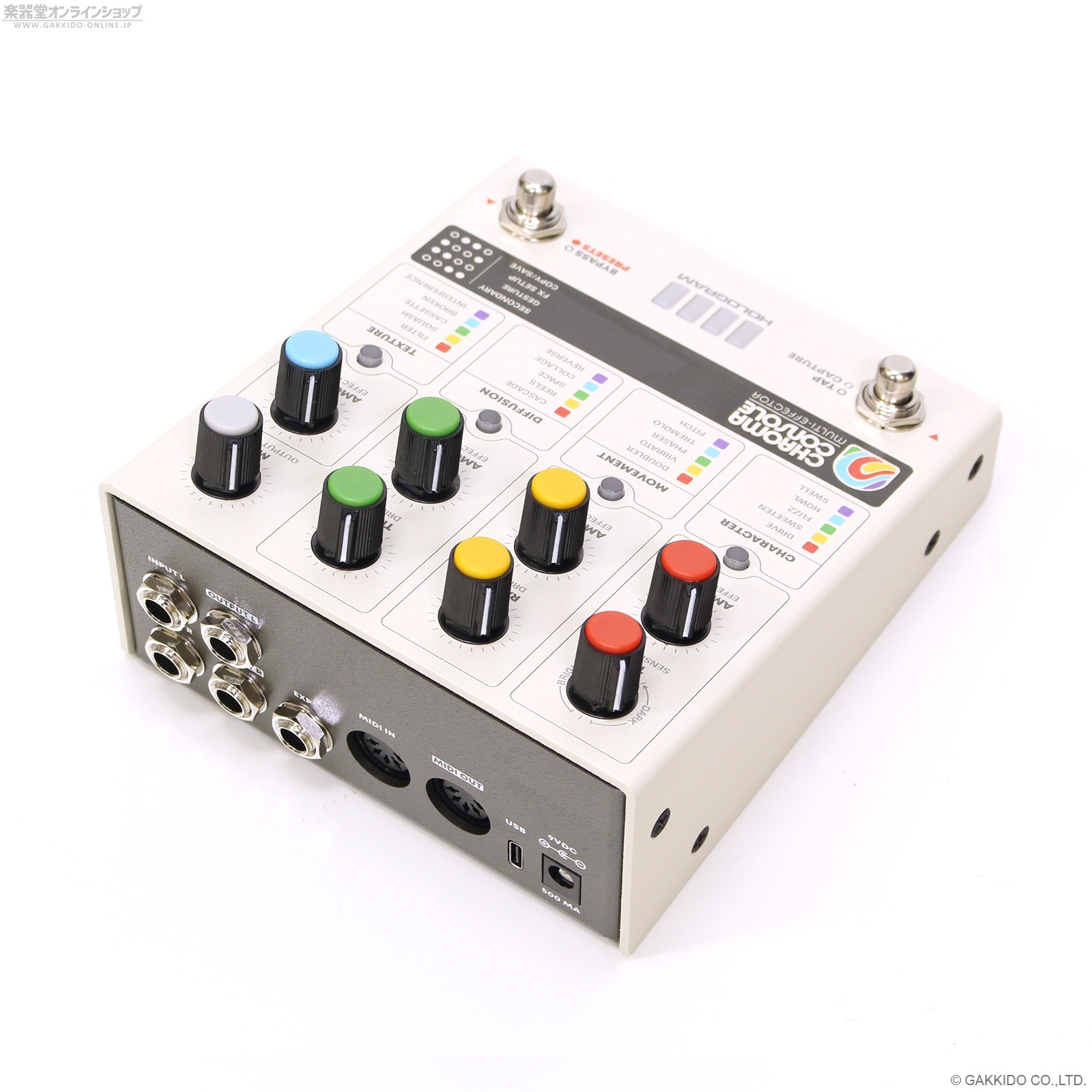 ☆動確済☆Hologram Electronics Chroma Console Chroma Console | A