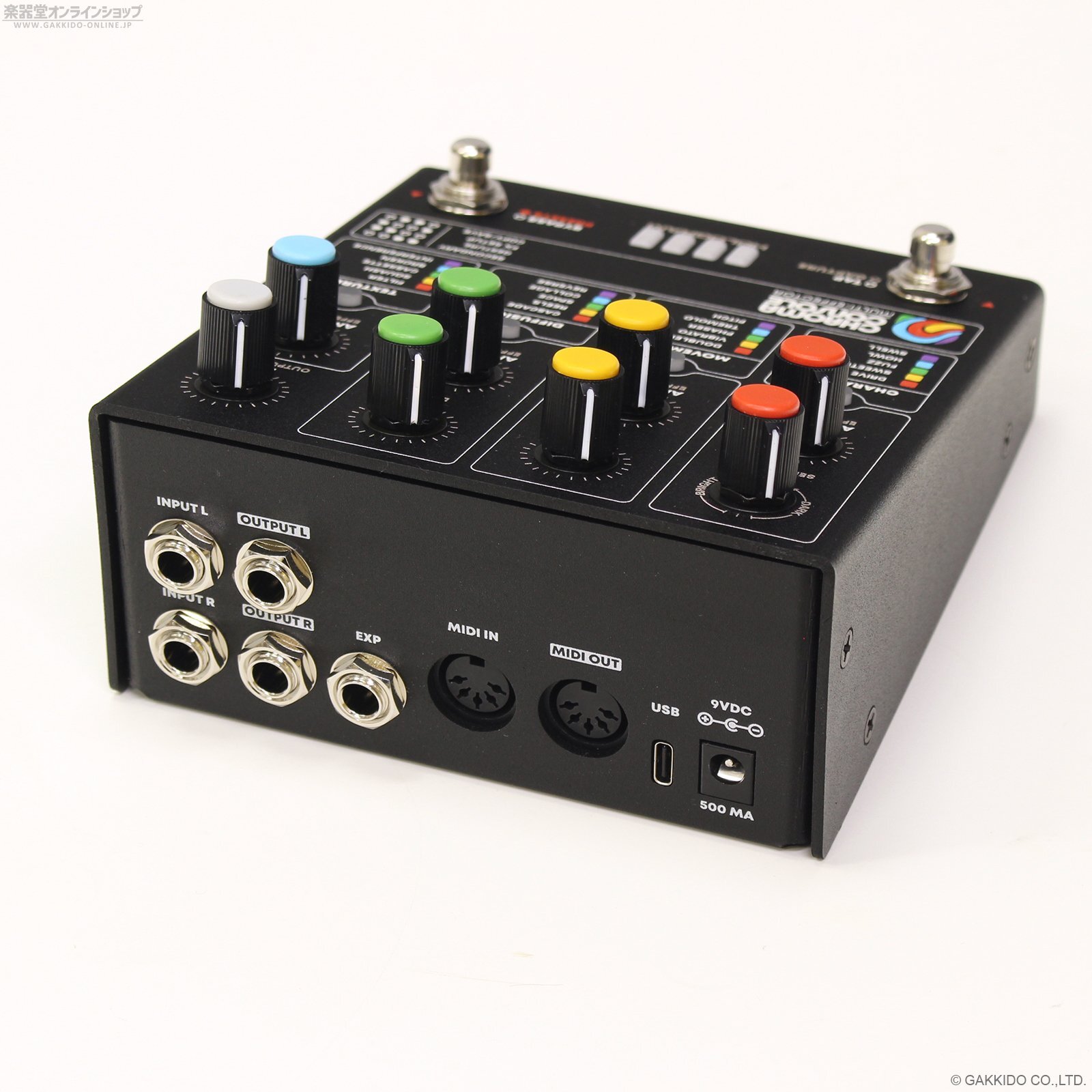 Hologram Electronics Chroma Console [Black Colorway] 直輸入品