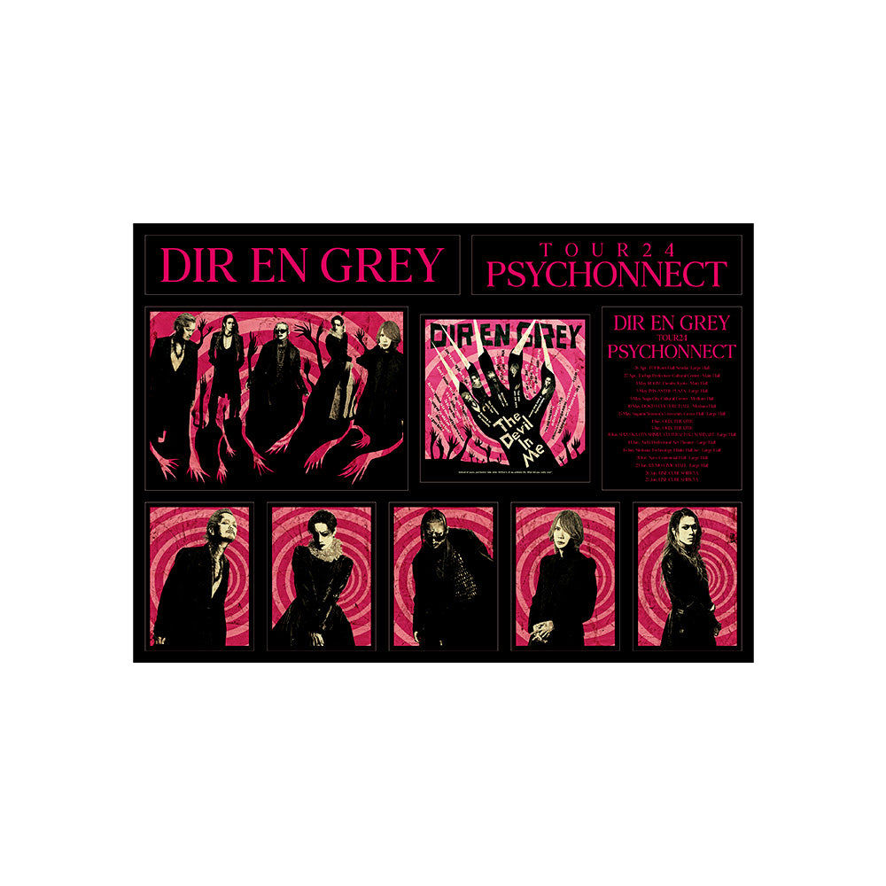 DIR EN GREY | GALAXY BROAD SHOP