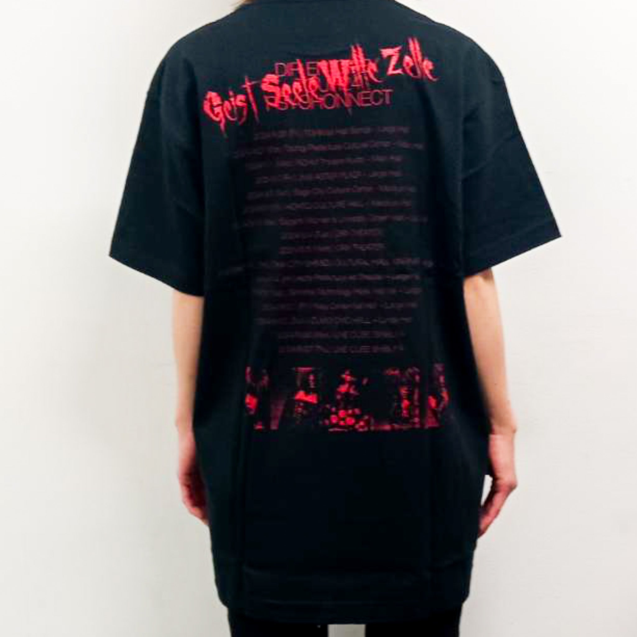 DIR EN GREY TOUR24 PSYCHONNECT OFFICIAL GOODS「GAUZE-T」 | GALAXY