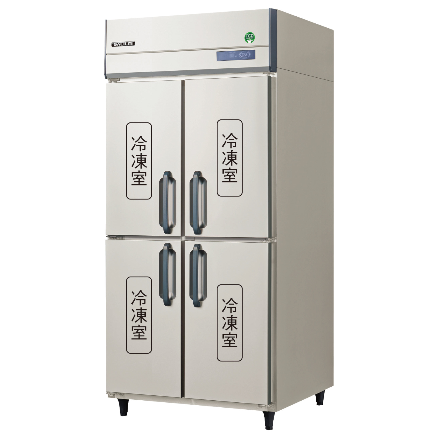 GRD-094FDX - タテ型業務用冷凍庫 - 製品情報 - フクシマガリレイ株式