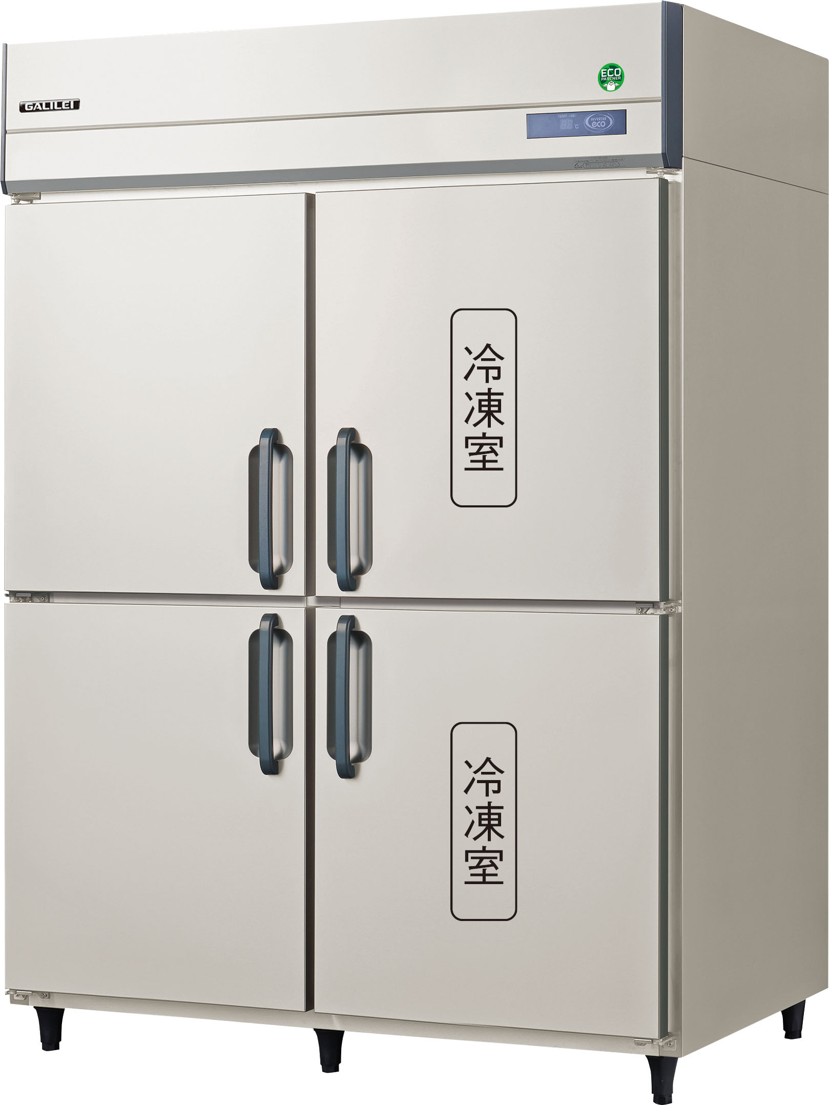 GRD-152PDX - タテ型業務用冷凍冷蔵庫 - 製品情報 - フクシマガリレイ