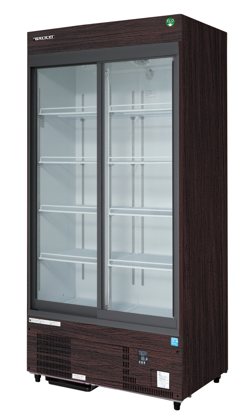 MSS-090GHMSRX - 冷凍機内蔵型スライド扉ショーケース - 製品情報