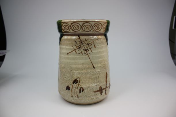 茶道具・古道具・織部焼・水指・中置・織部焼細水指・松本鉄山作