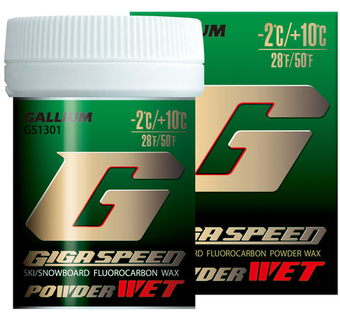 GIGA SPEED POWDER MOIST(30g) | 株式会社ガリウム | GALLIUM CO.,LTD