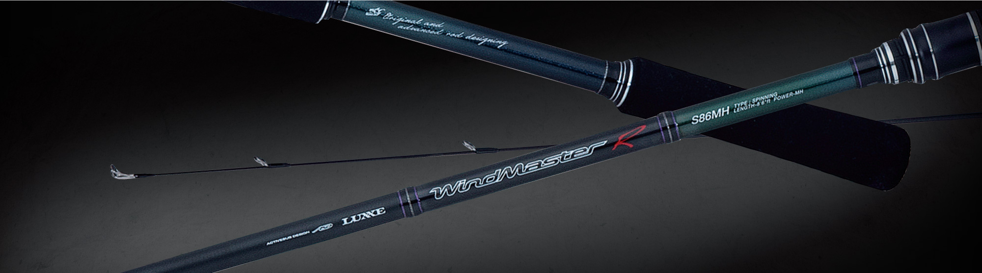 ラグゼ ワインドマスターR | がまかつ