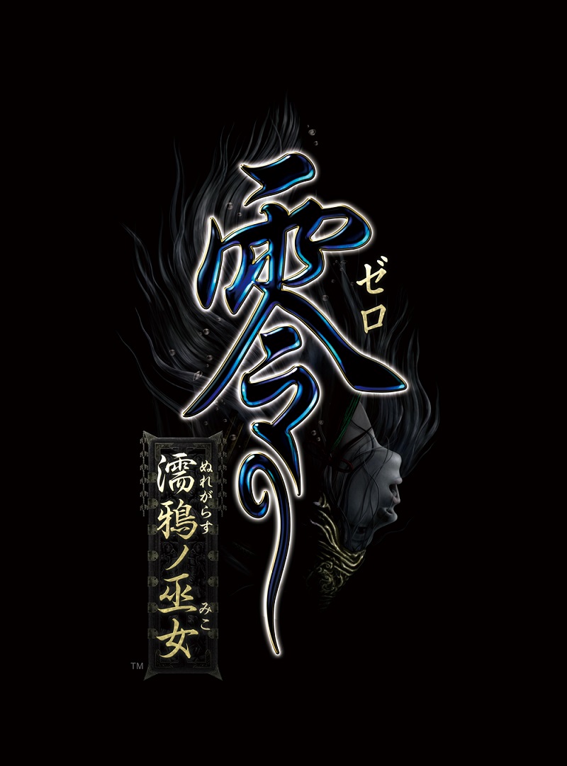 10/28(木) 発売決定！公式サイトオープン！予約受付中！ | NEWS