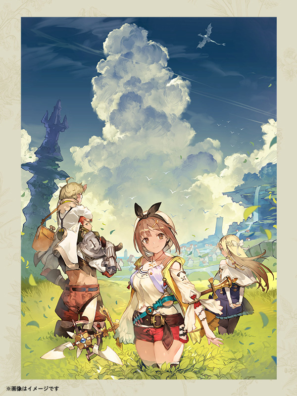 ライザのアトリエ1・2 限定ダブルパック