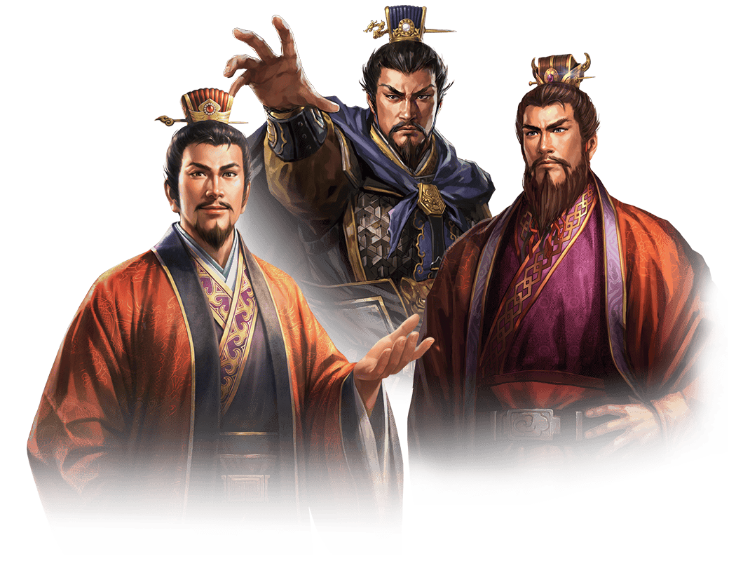 三國志」シリーズ40周年記念サイト