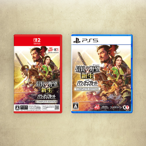 信長の野望 新生 with パワーアップキットSwitch 信長の野望 新生 with