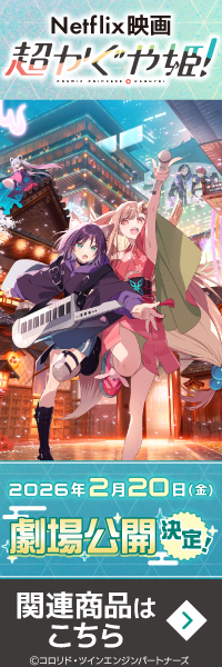 WSR】誓いの言葉 みさき(サイン)【SP】OS05/R05-027SP | ゲーマーズ