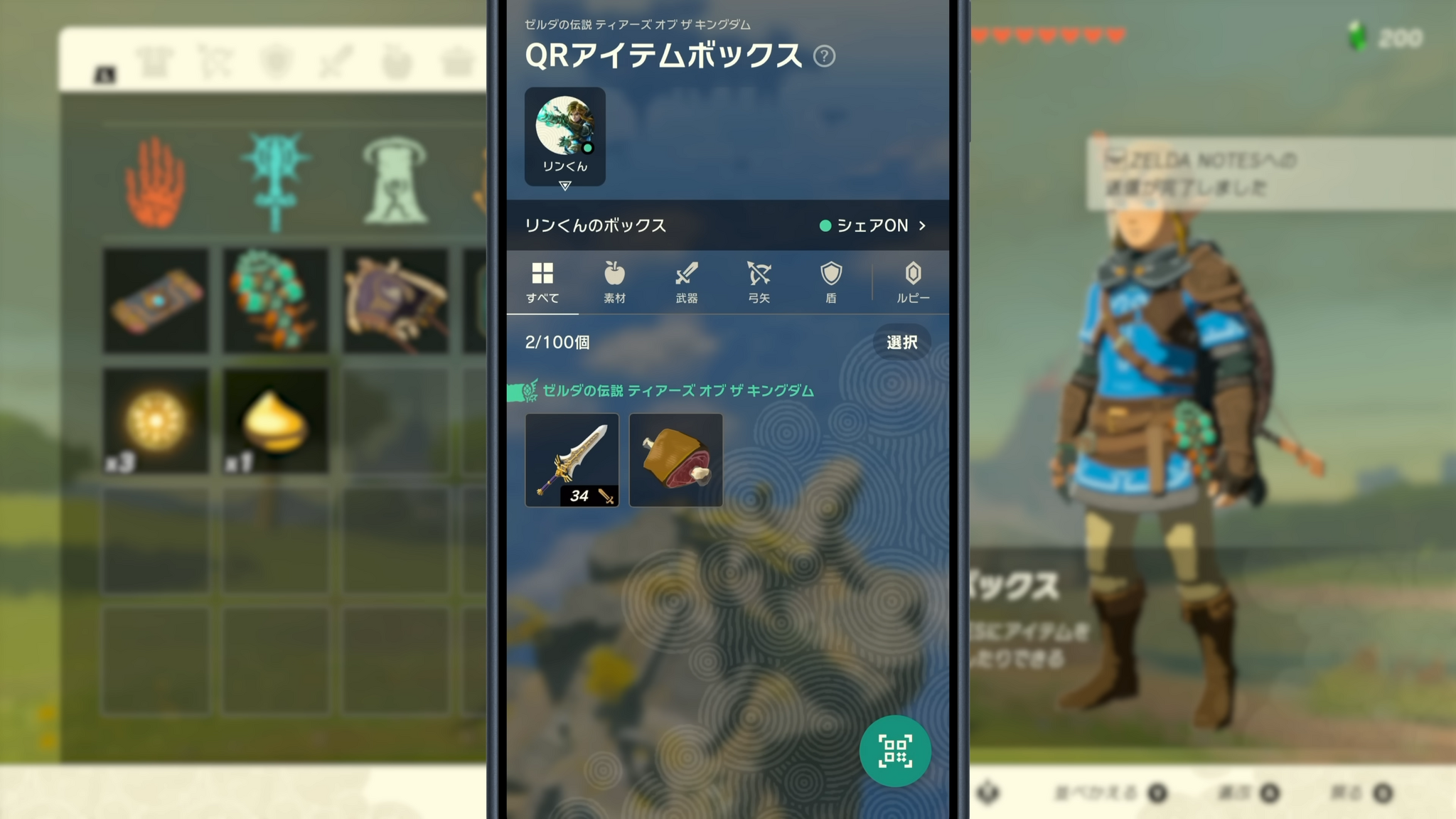 984827.png?zoom=spacing