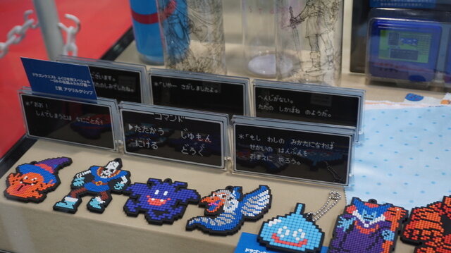 メタリックブルーに輝く「ロトの兜」がクール！「ドラクエ ふくびき所